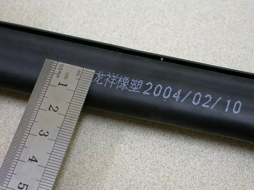 電線電纜行業(yè)